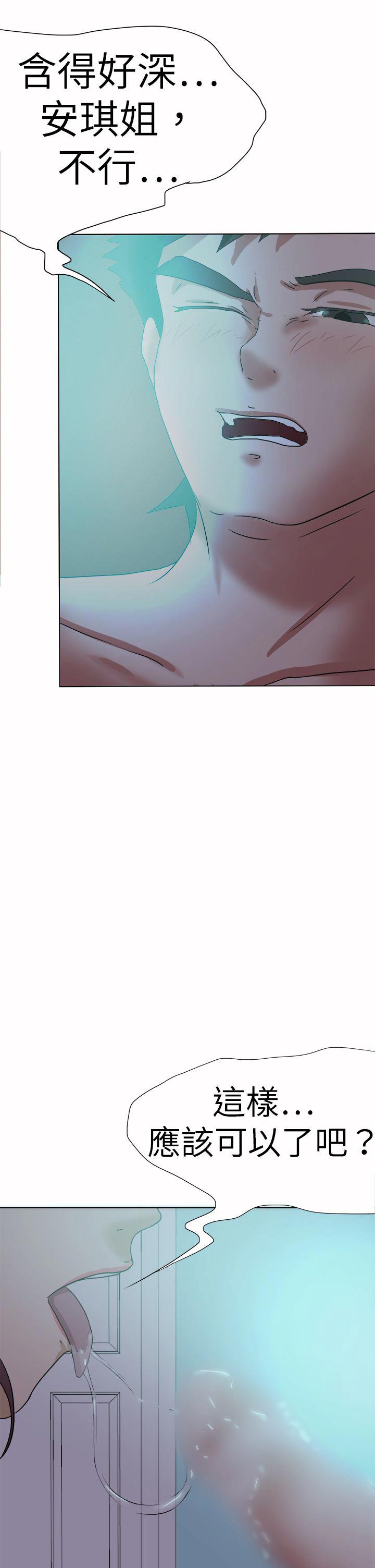 53_1621