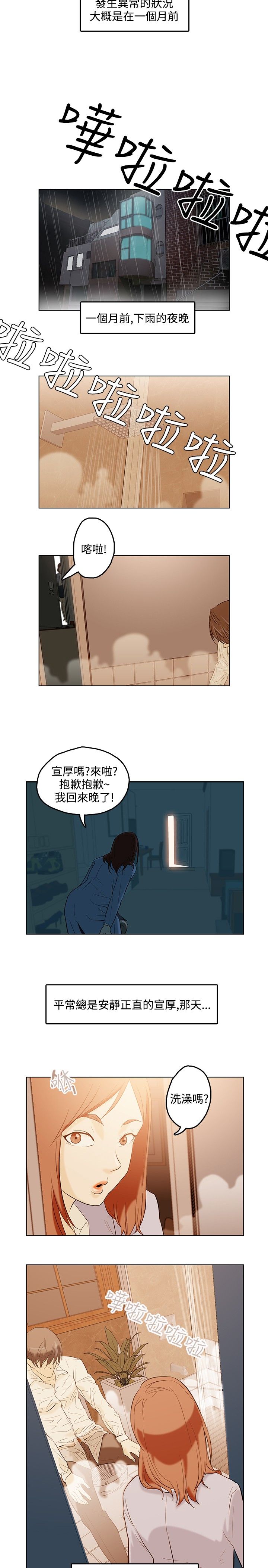 00_0002