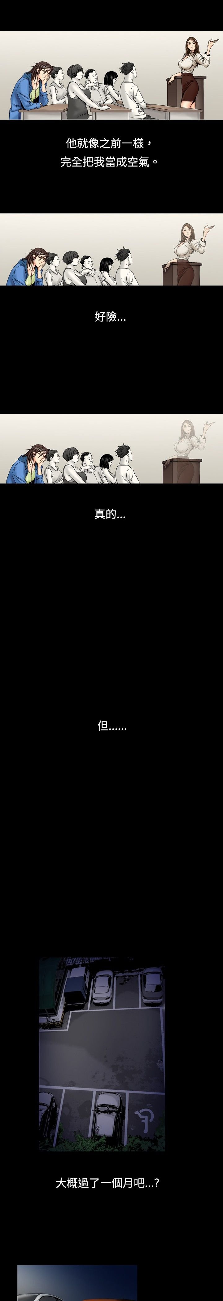 00-5_0053