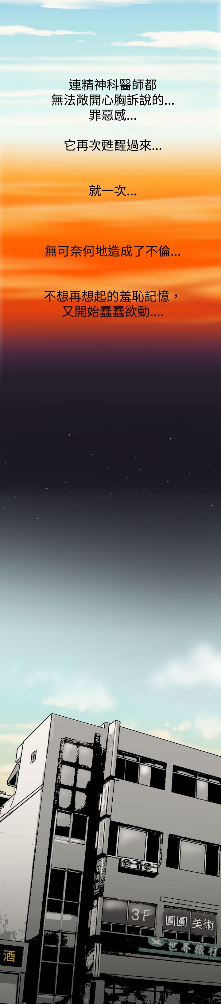 00-5_0172