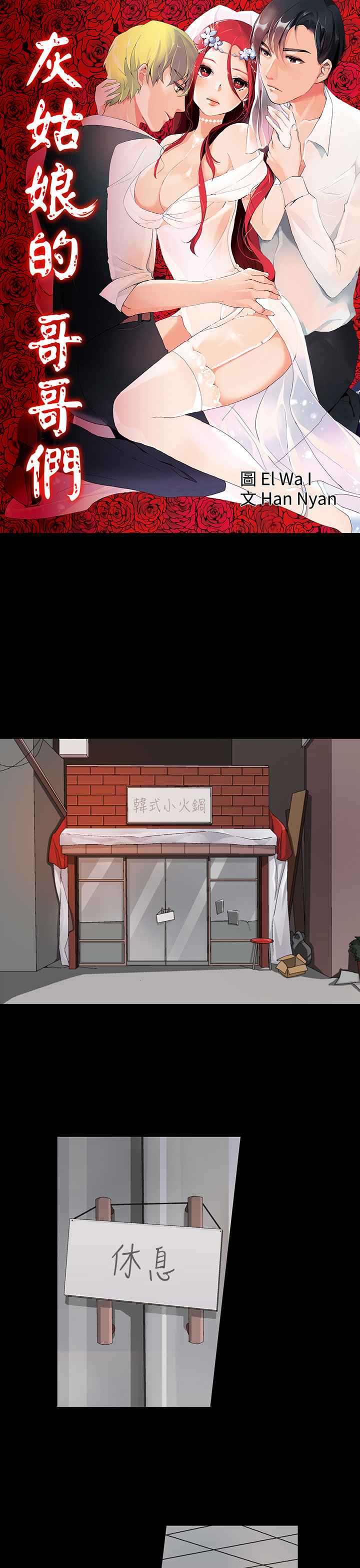 02_0050
