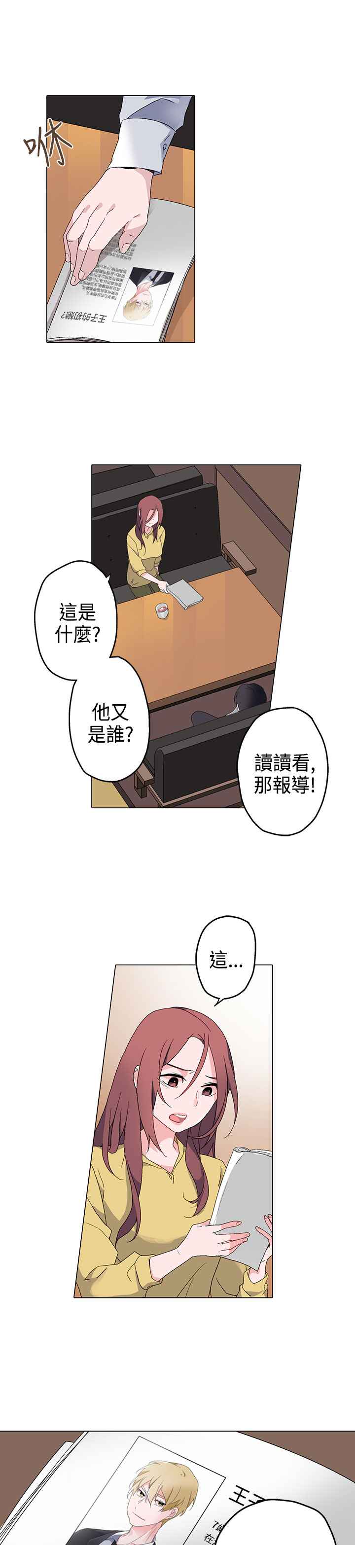 04_0110
