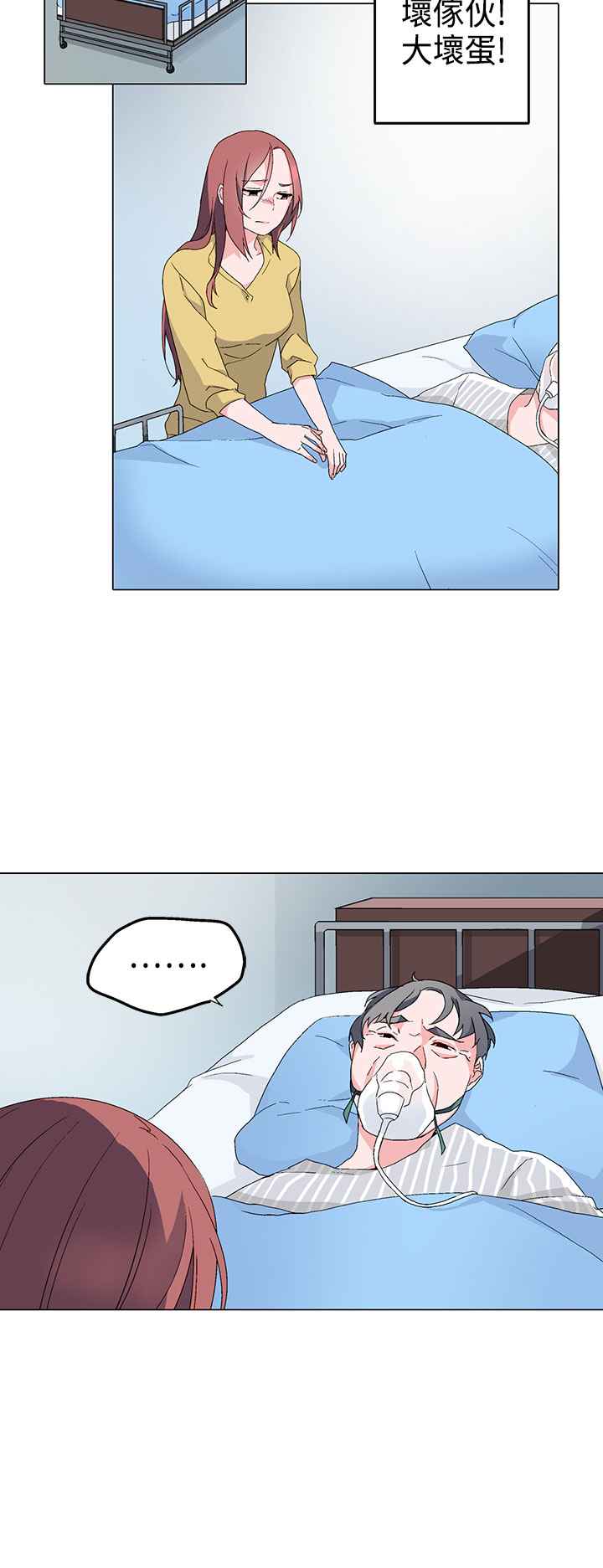 04_0119