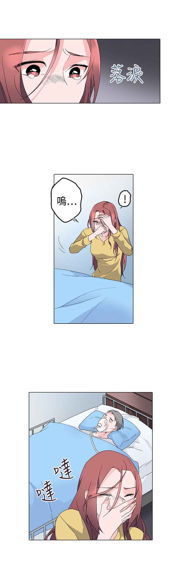 04_0121