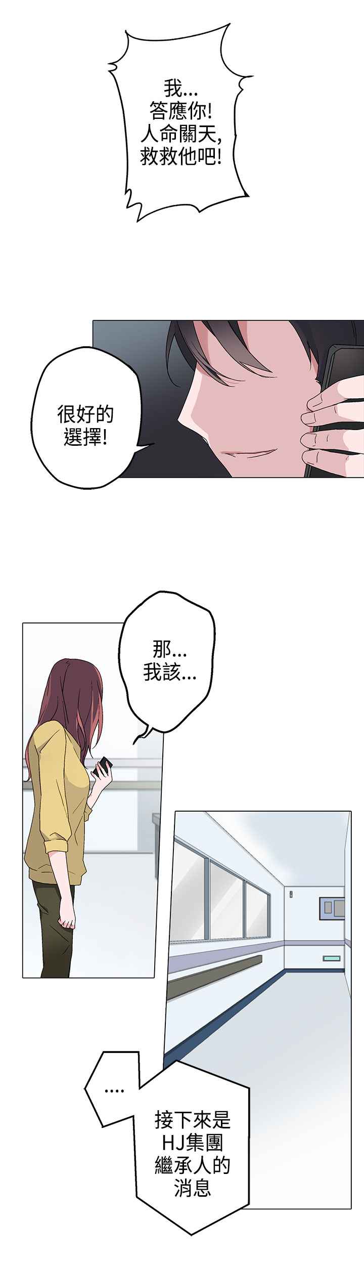 04_0123