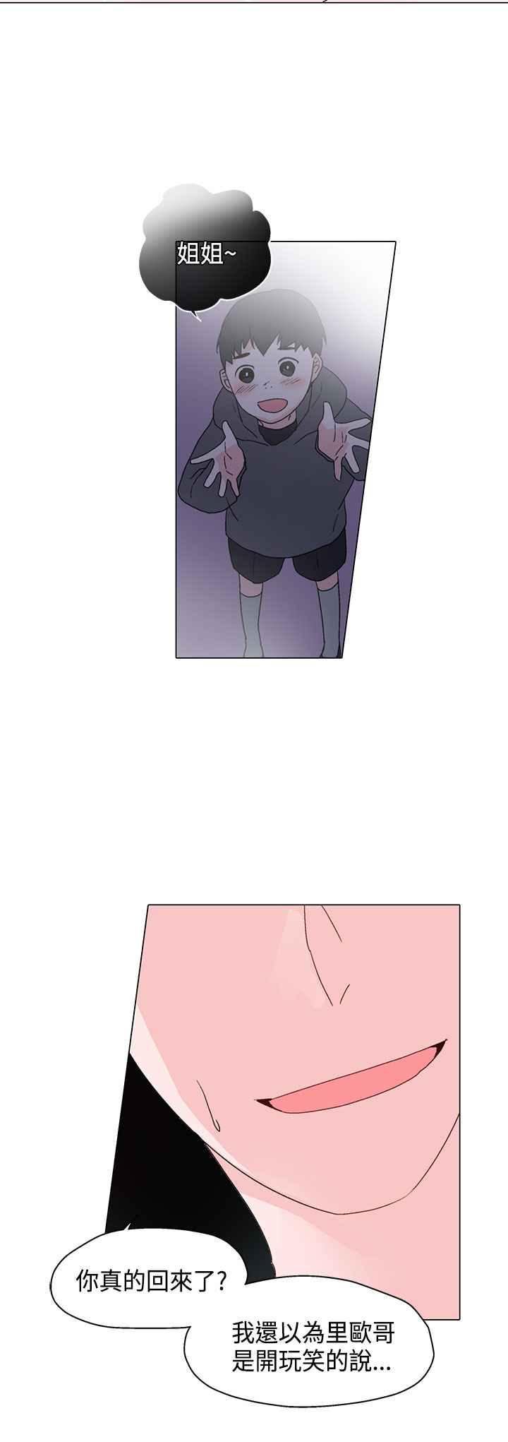 06_0183