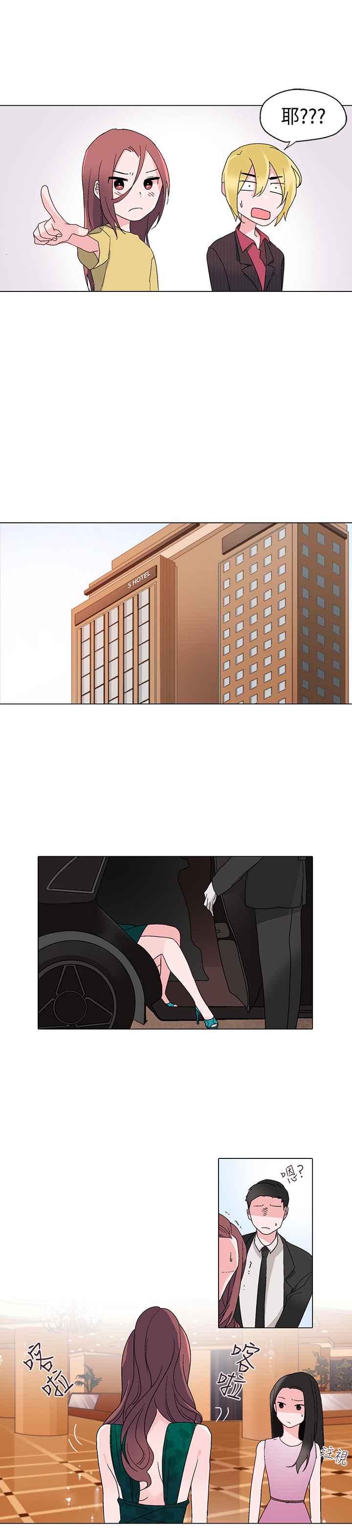 10_0286