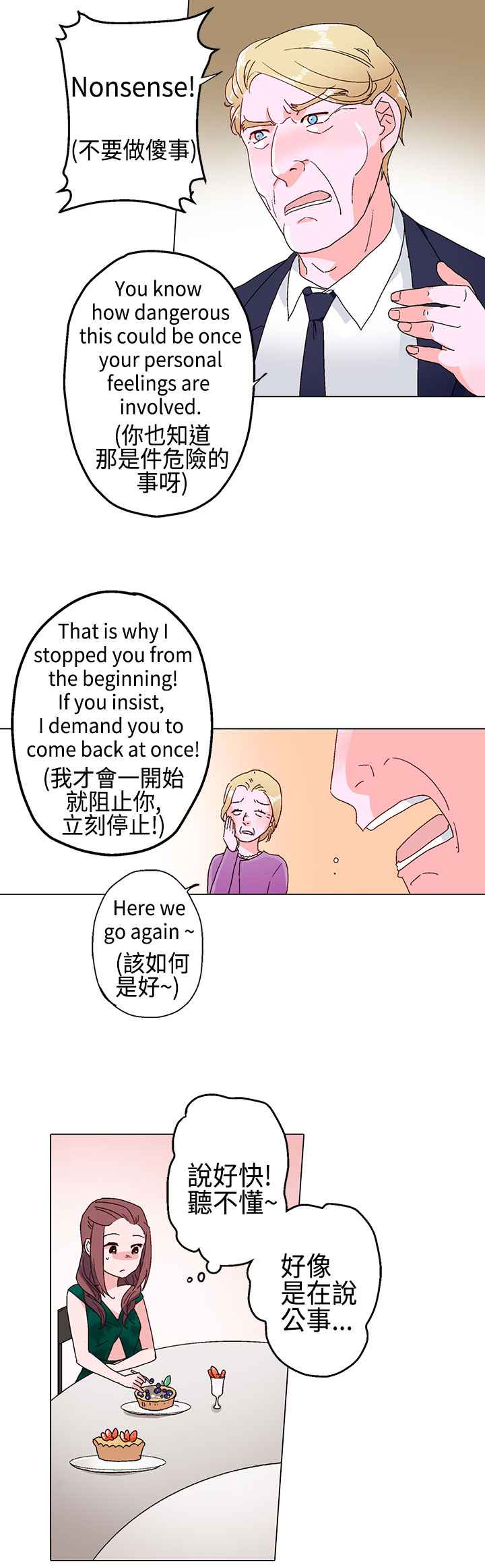11_0301