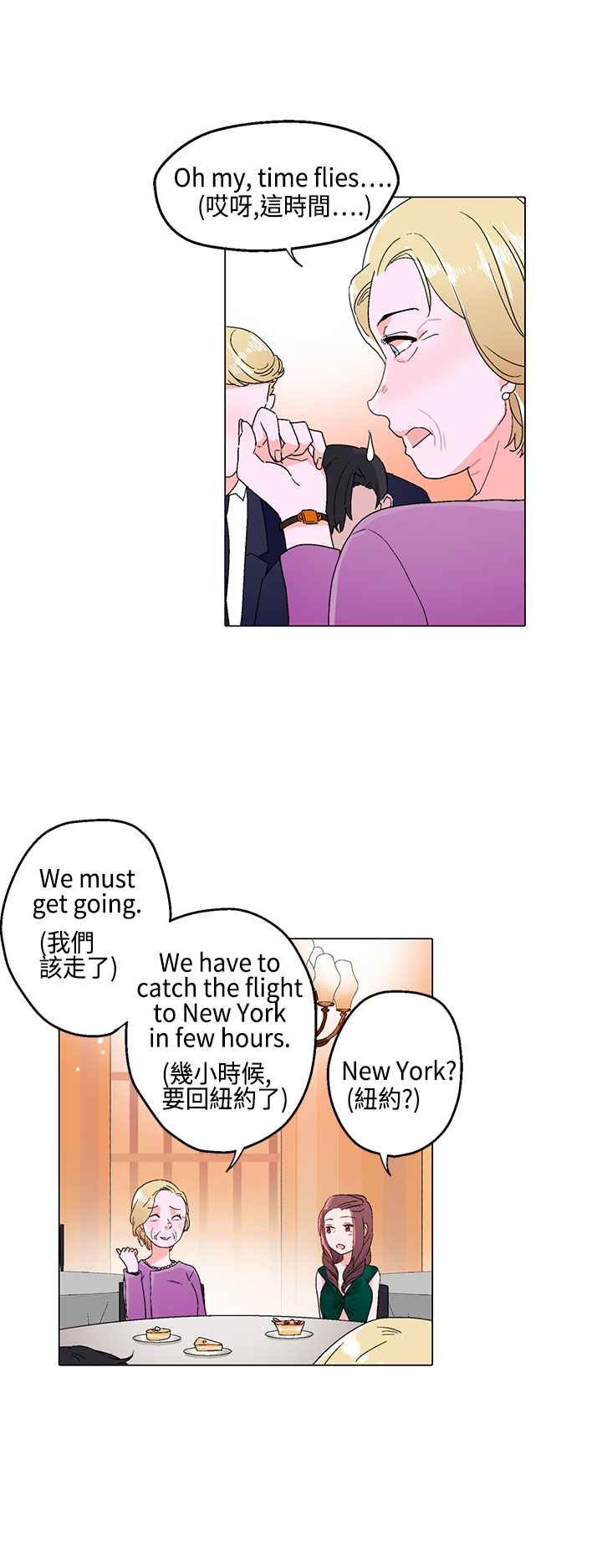 11_0305