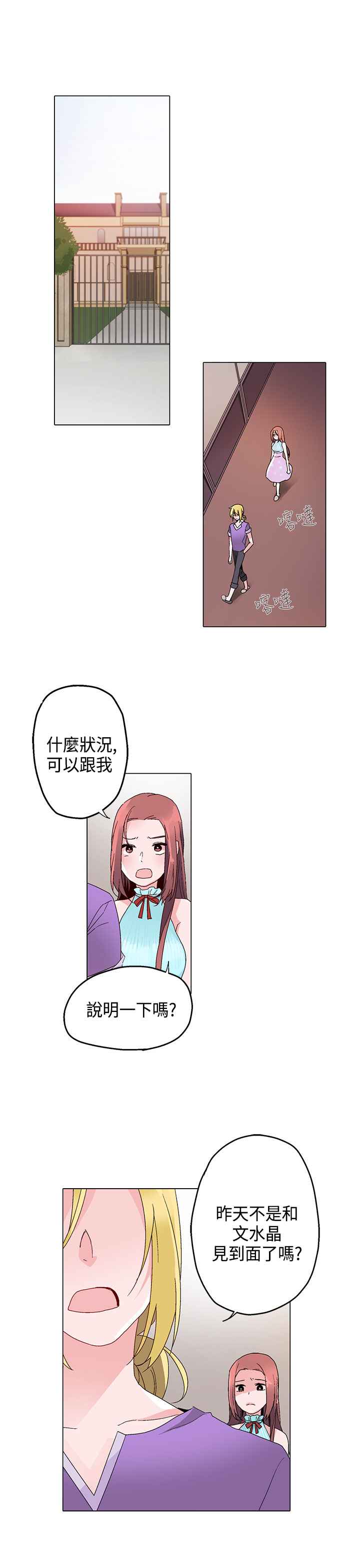 15_0404