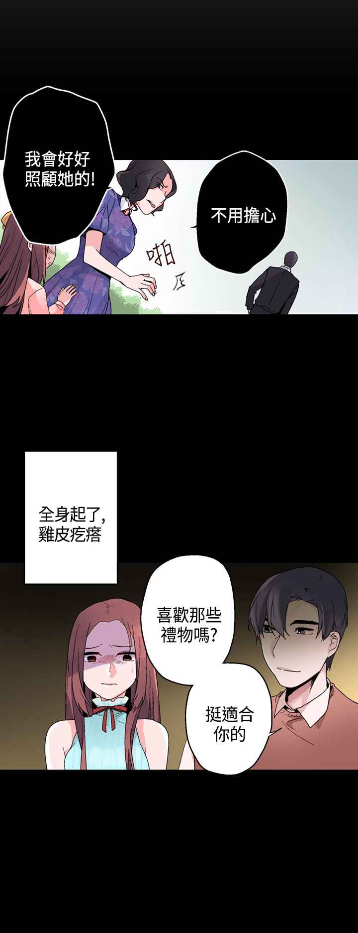 15_0411