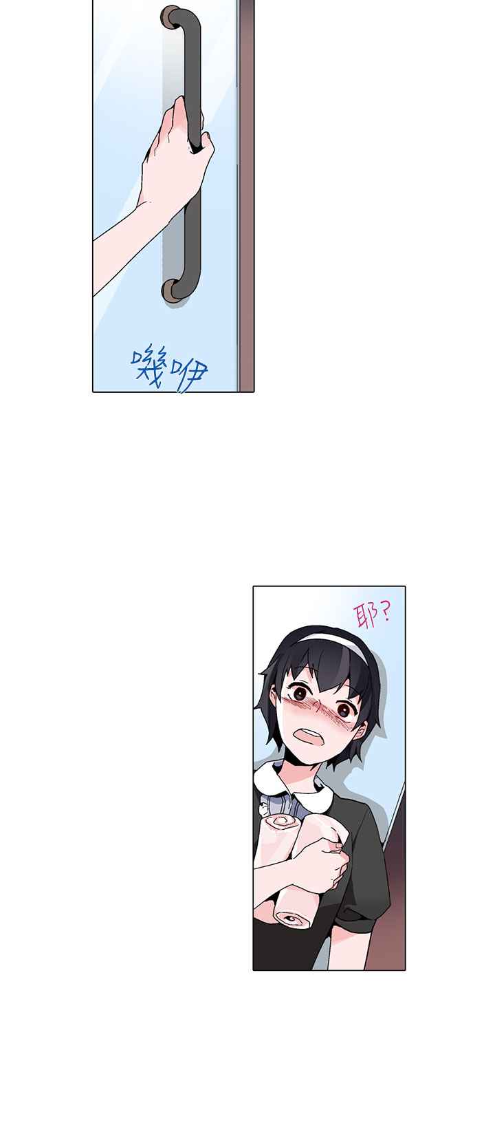 16_0423