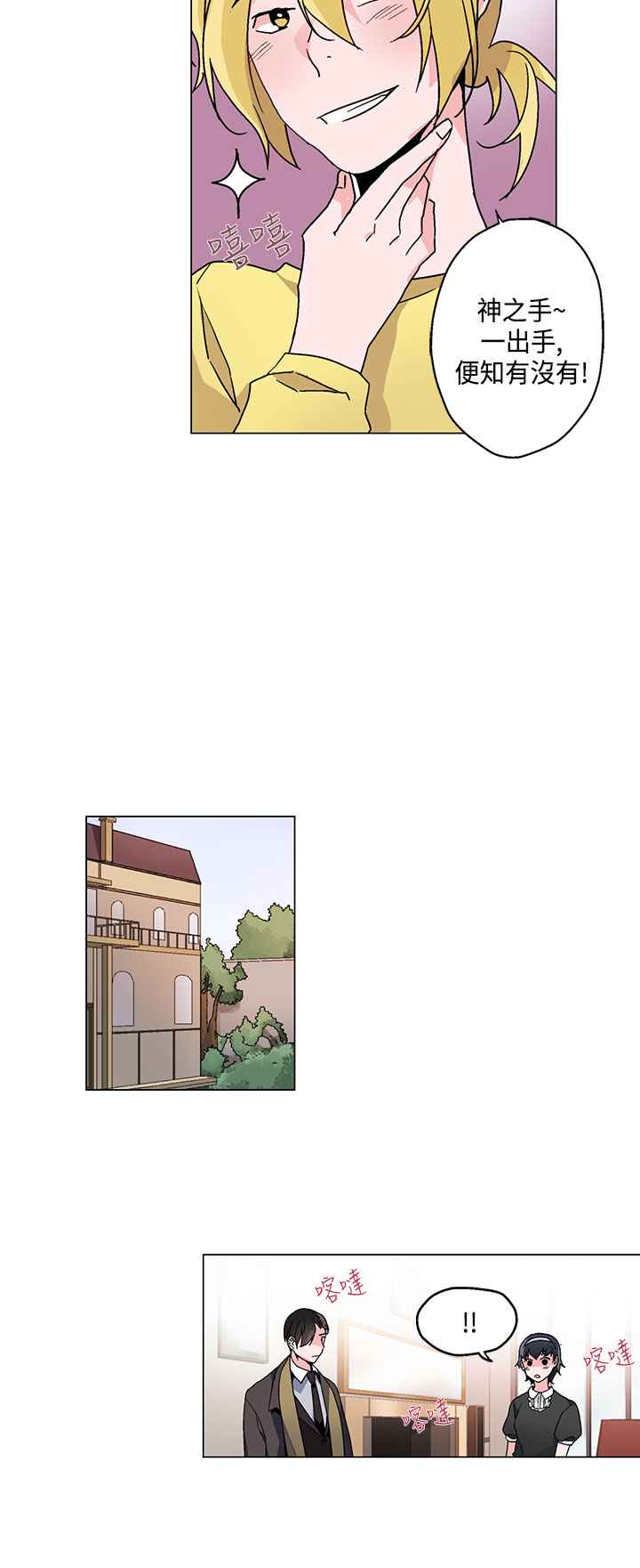 19_0503