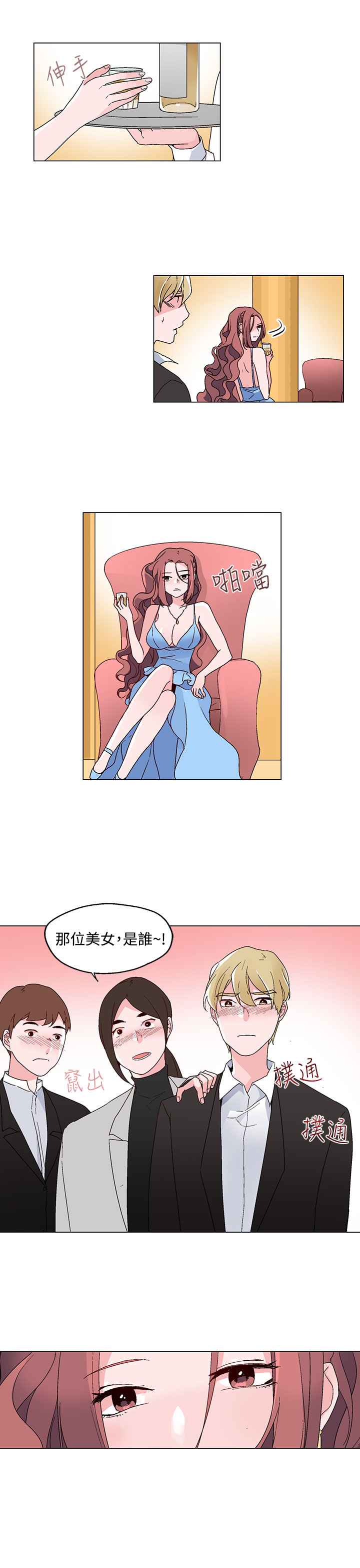 20_0524