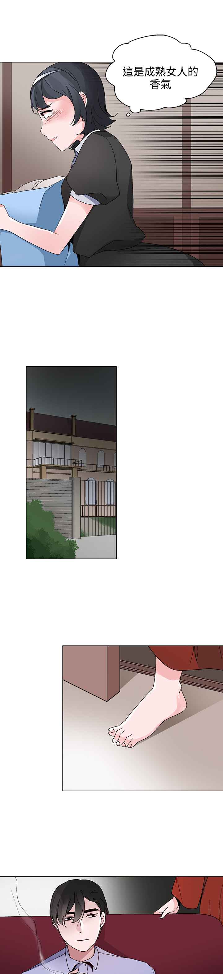 22_0559