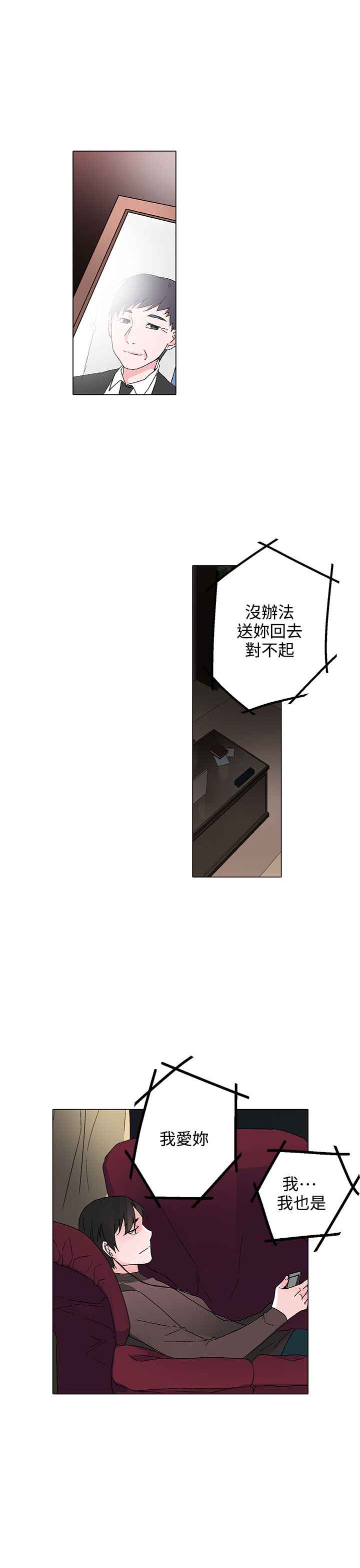 29_0744