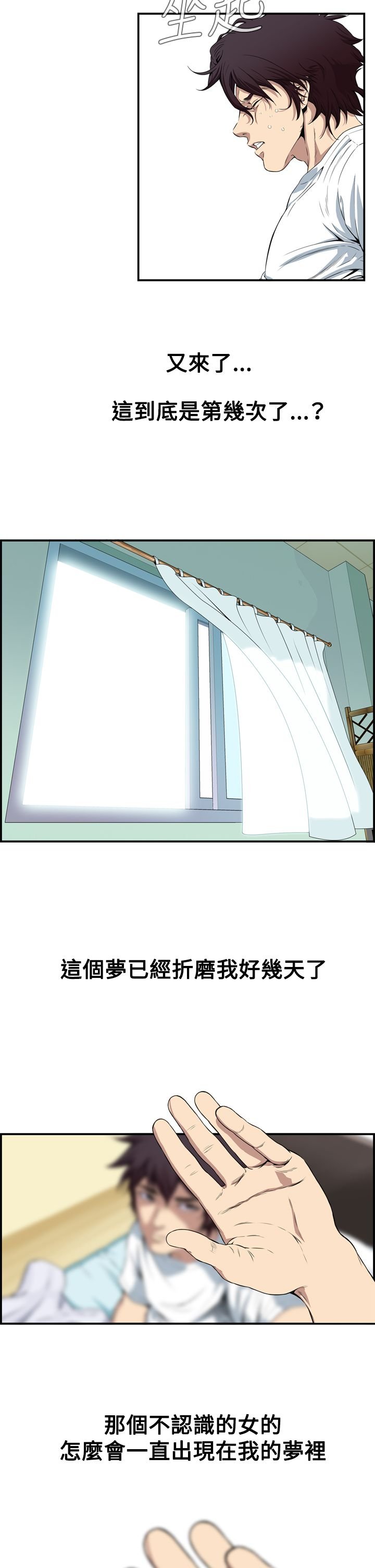 01_0043