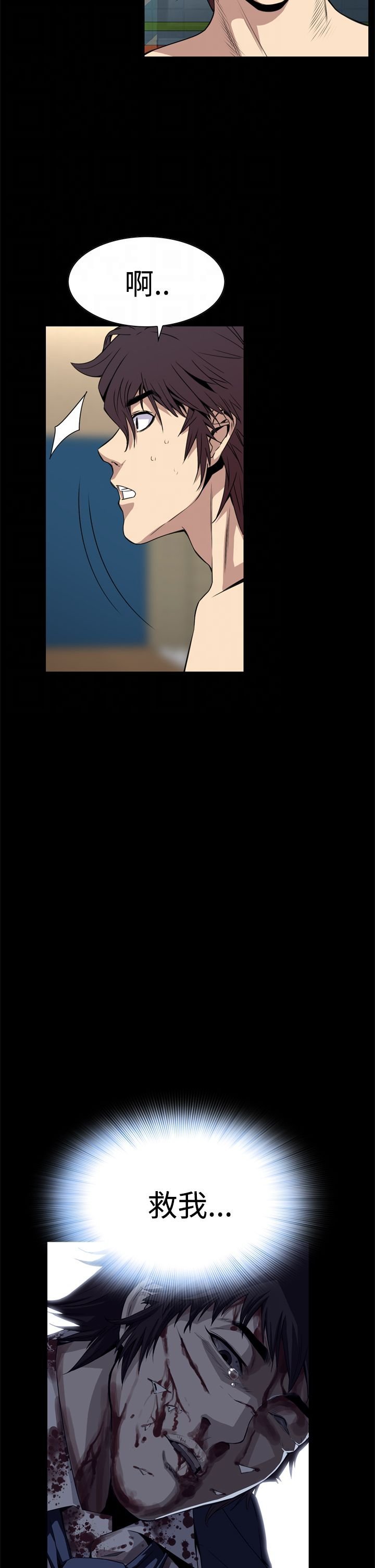 03_0118
