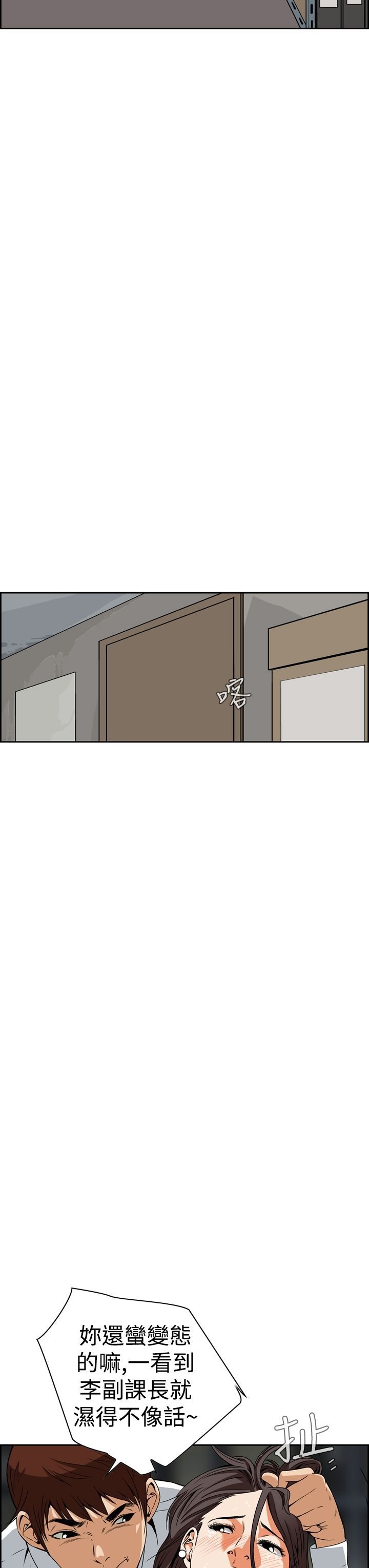 04_0162