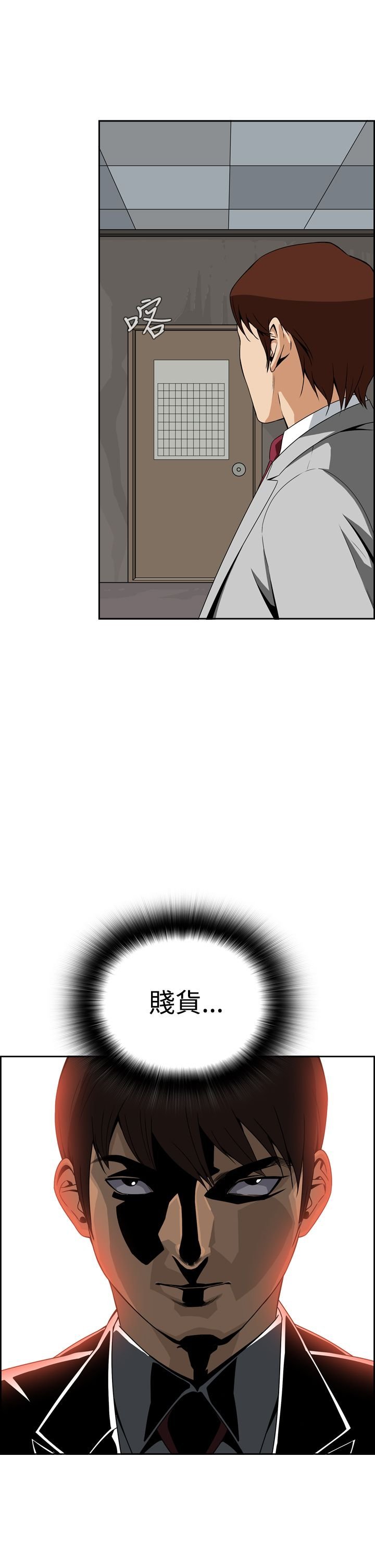 04_0175