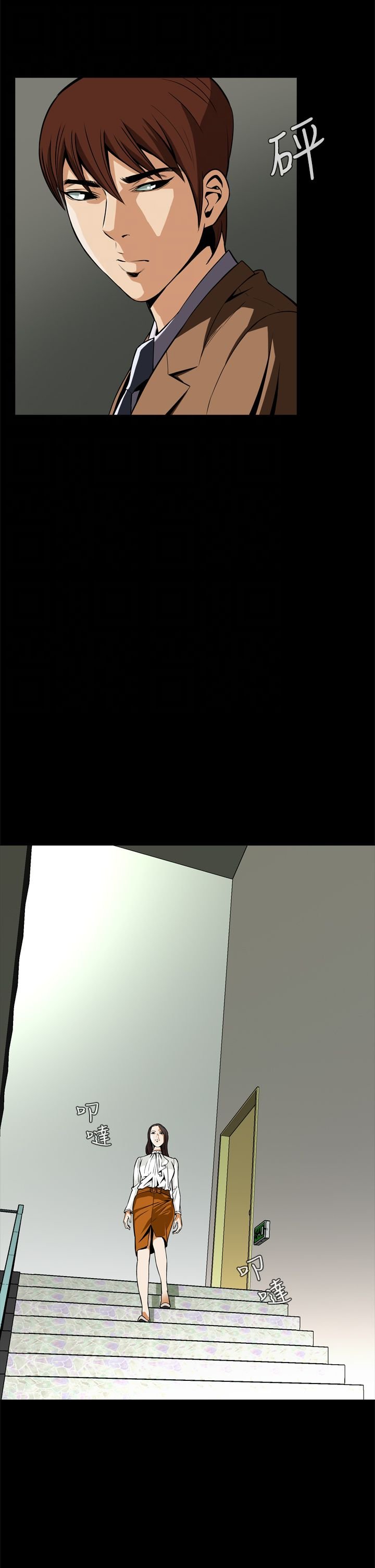 16_0590