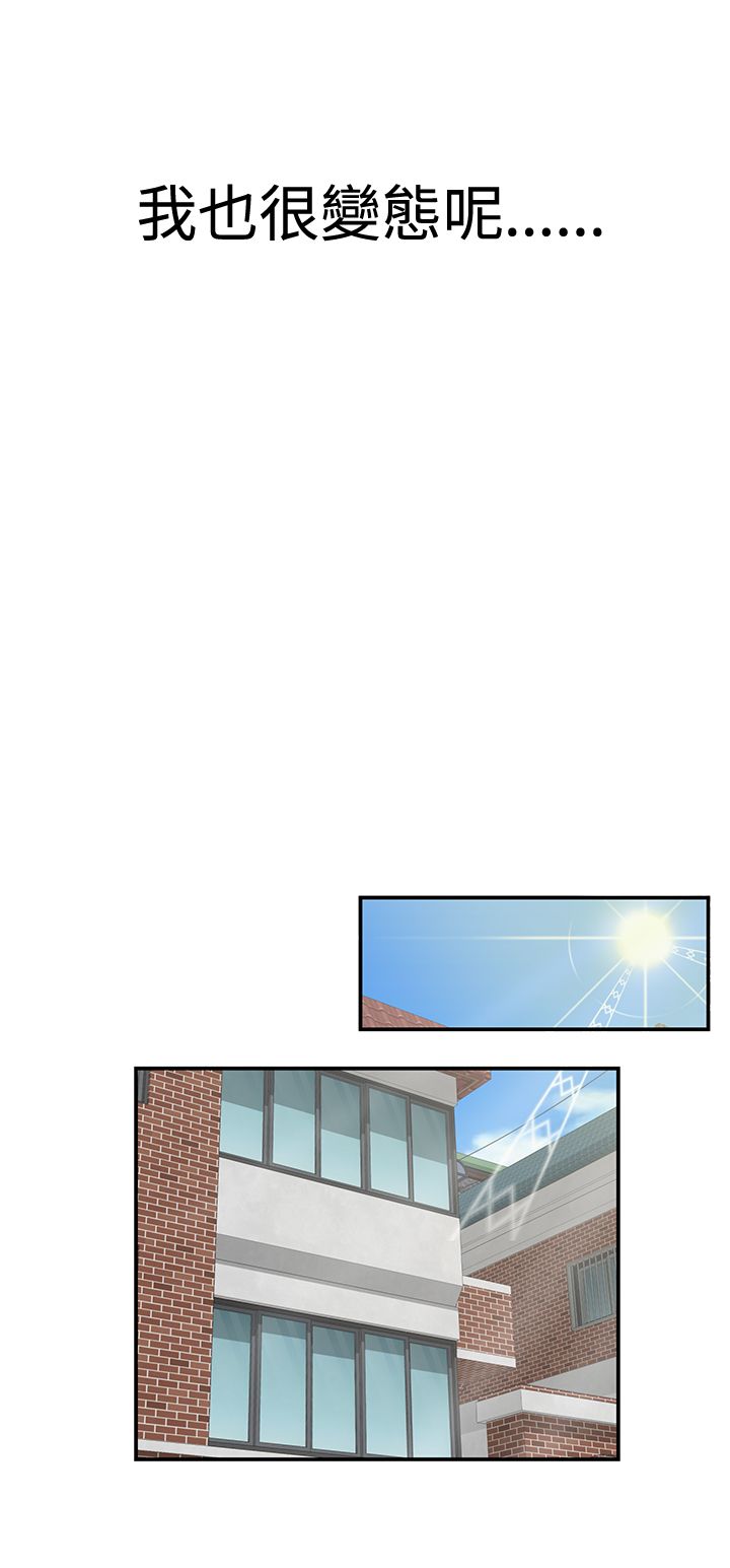 00-7_0030