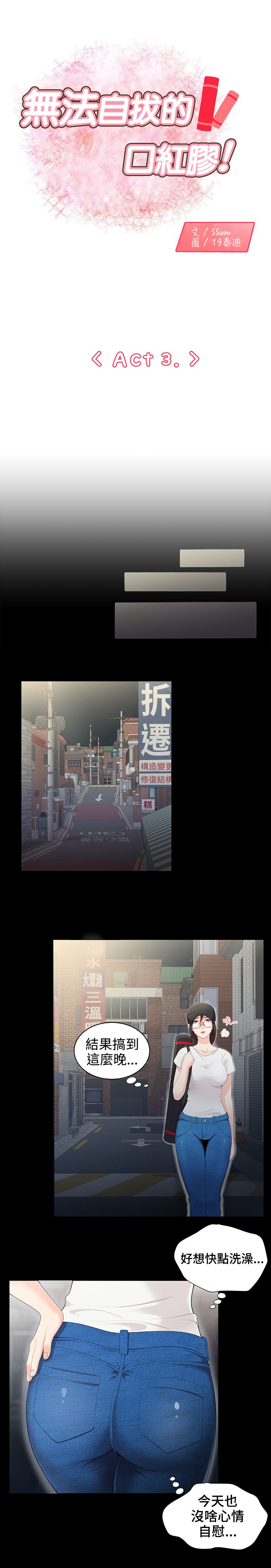 00-7_0053