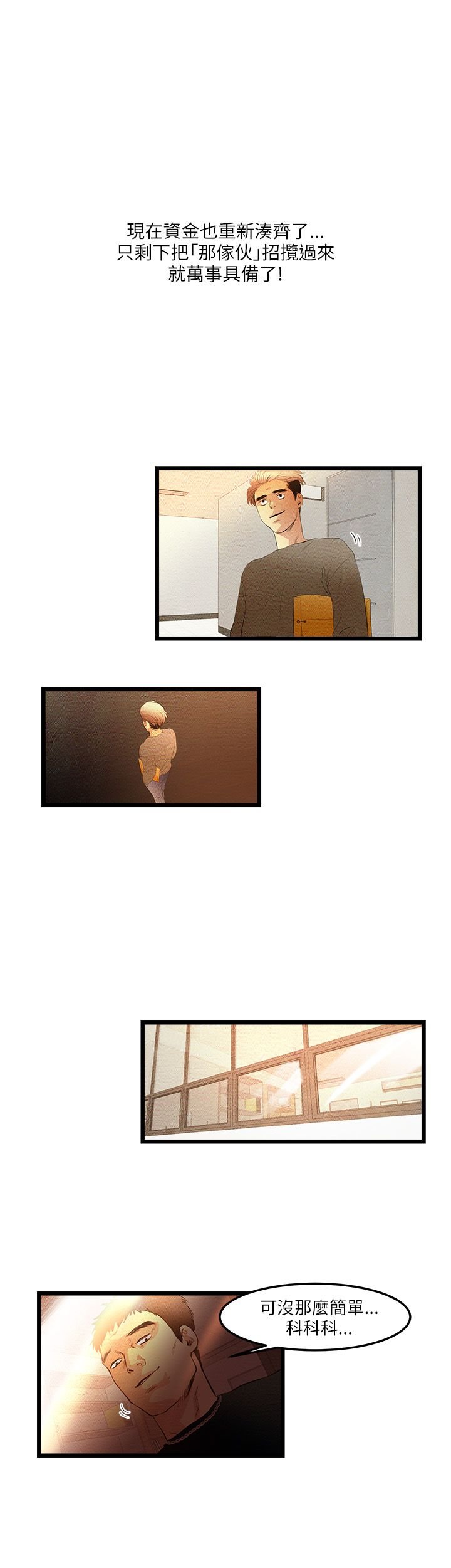 08_0136