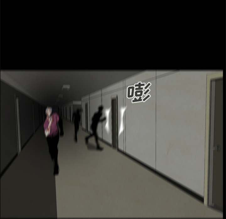 01-10_0745