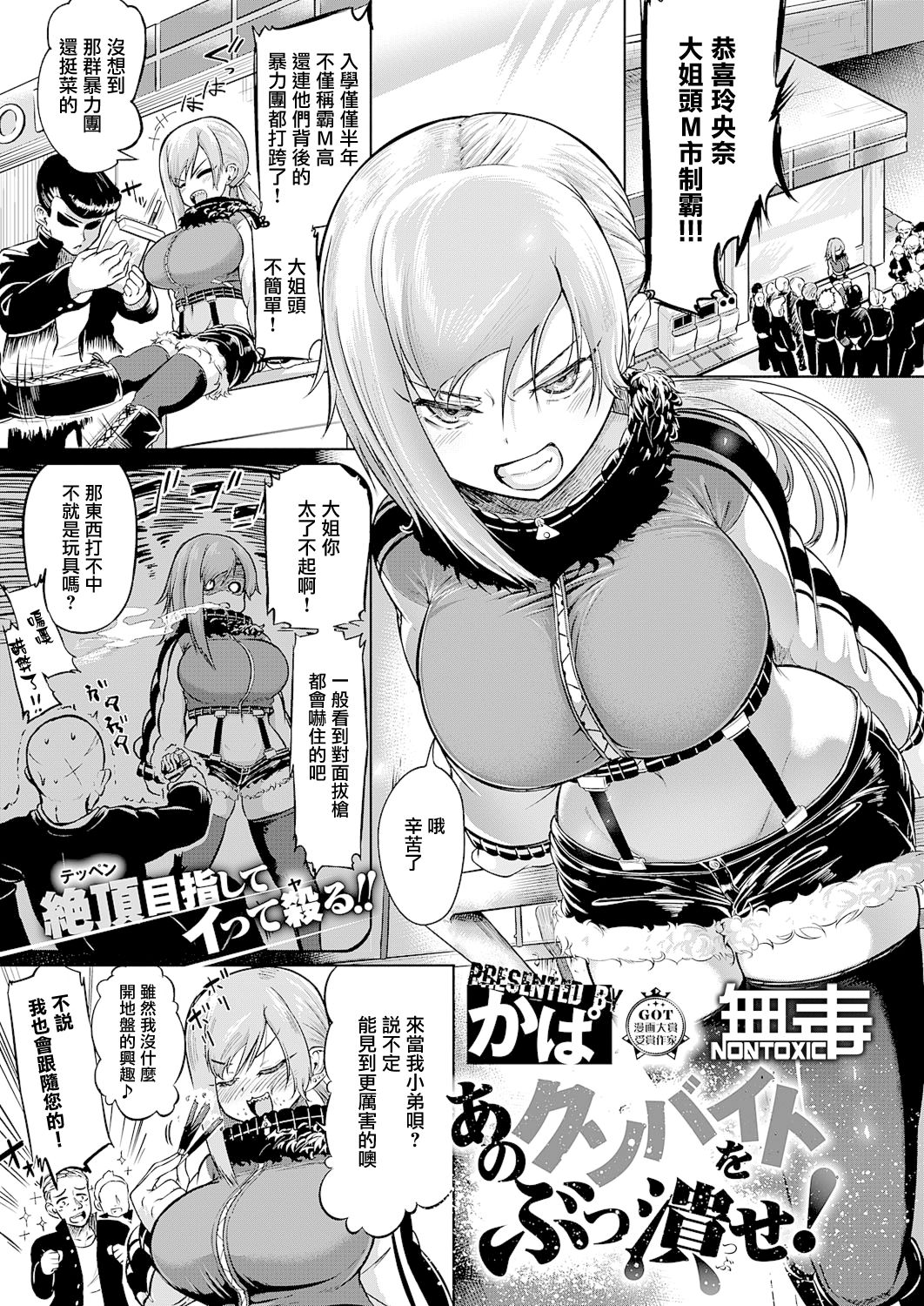 01