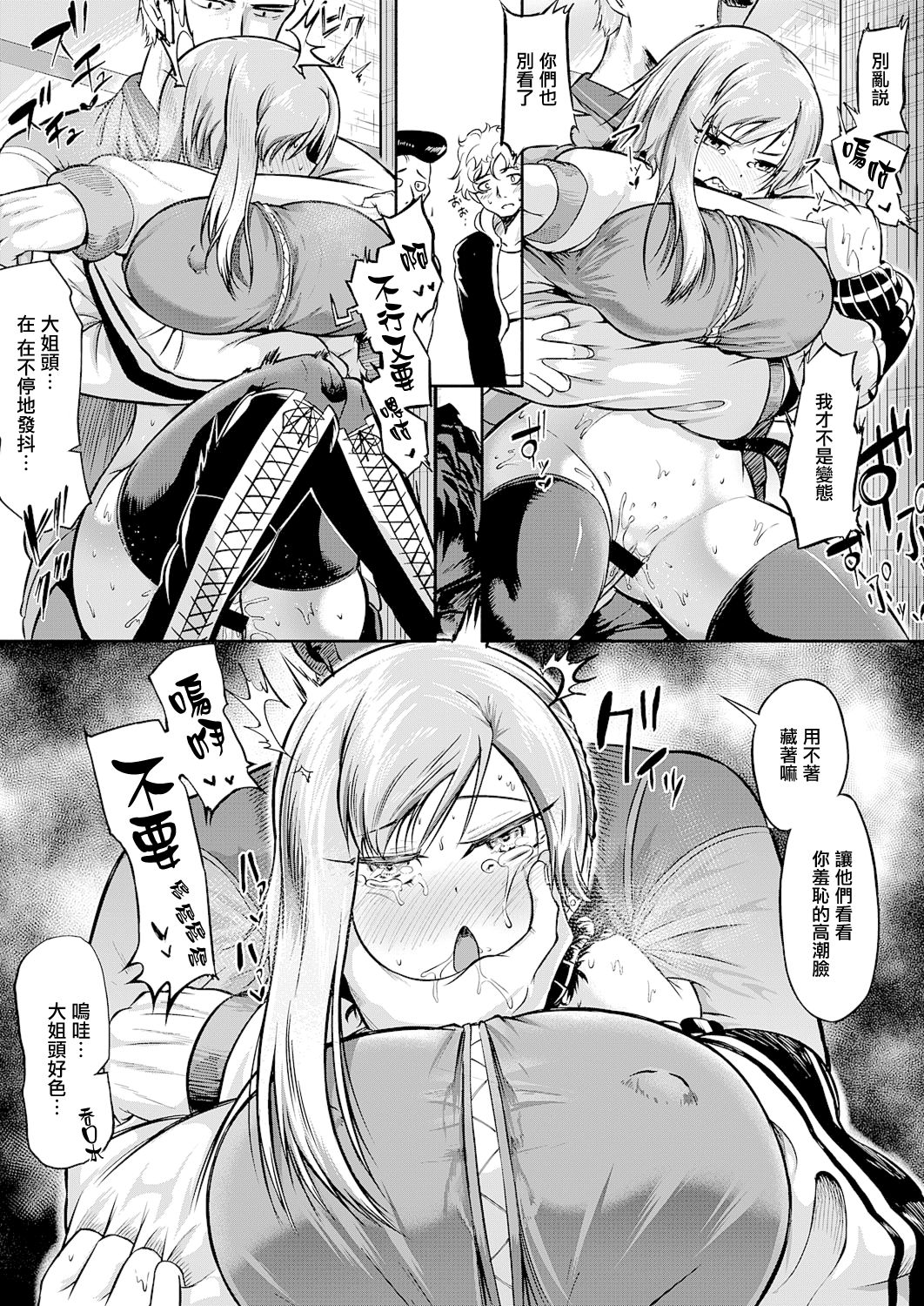 09
