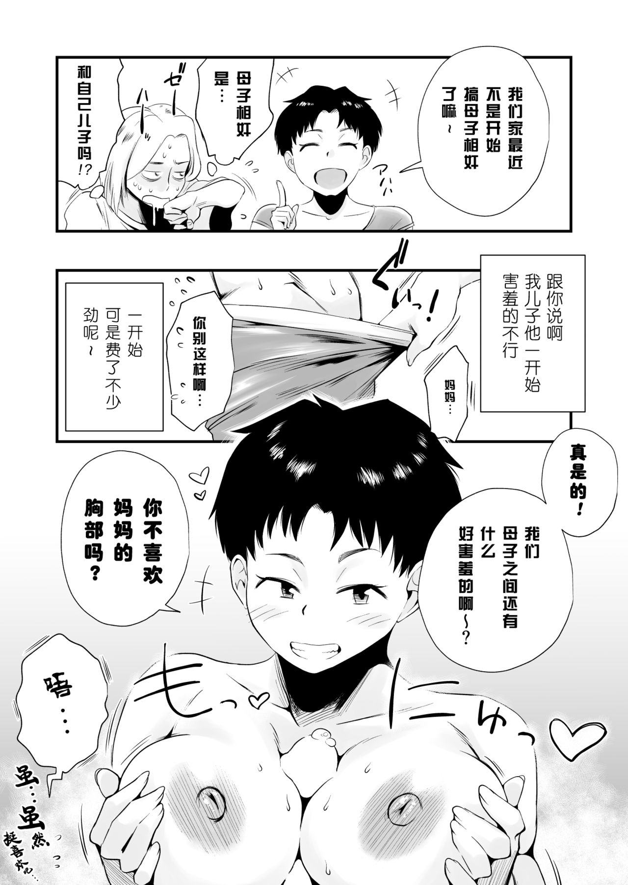 09