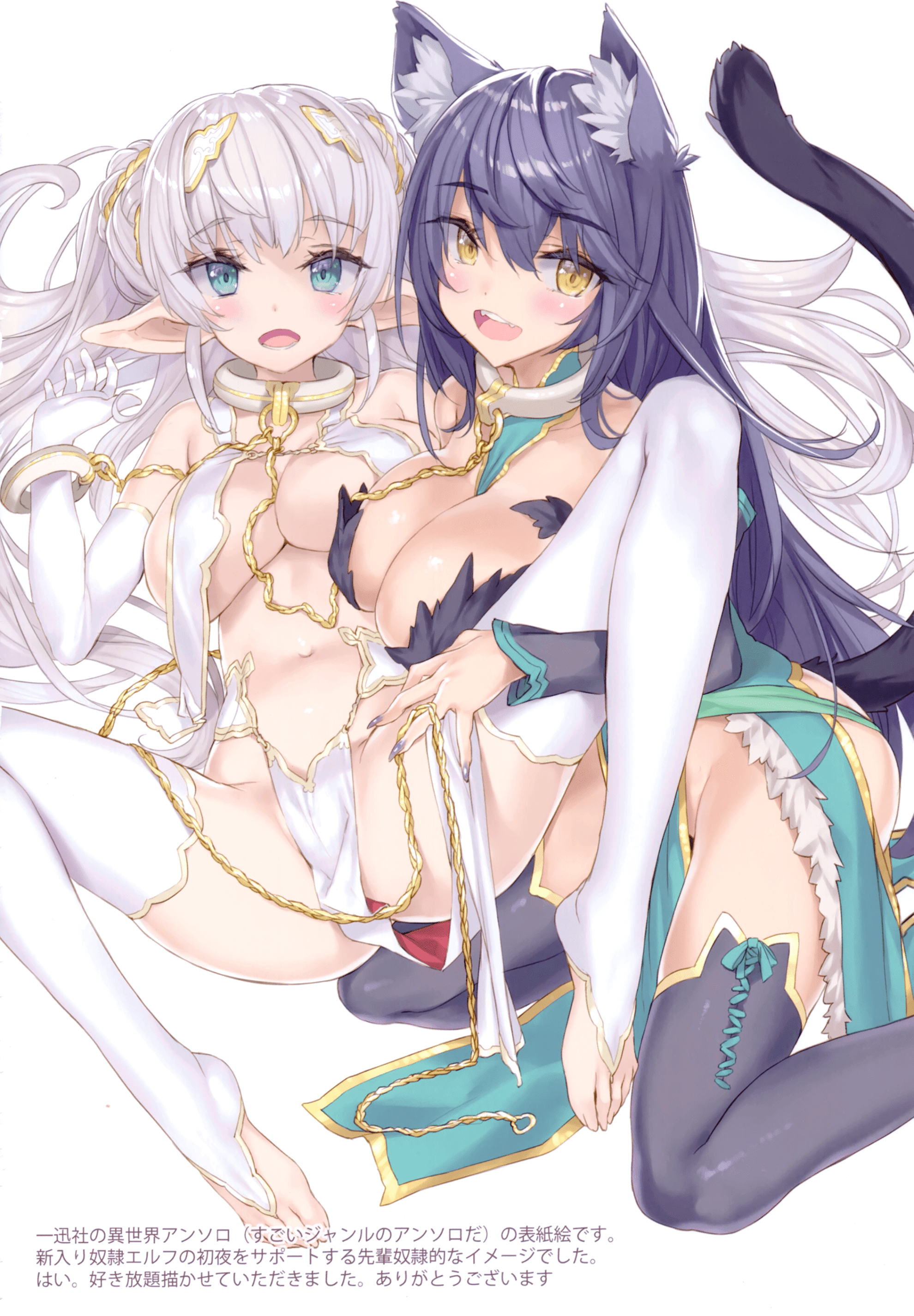 06