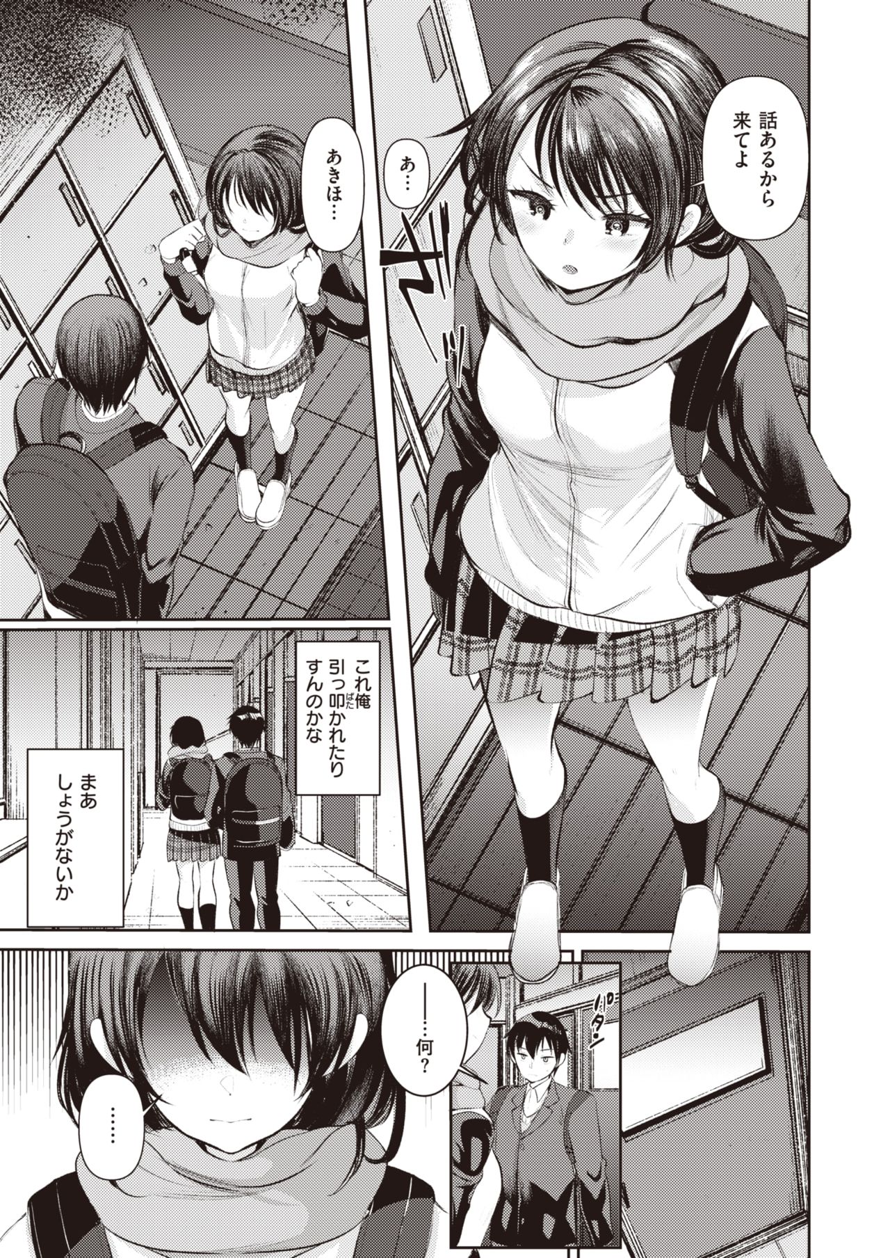 245