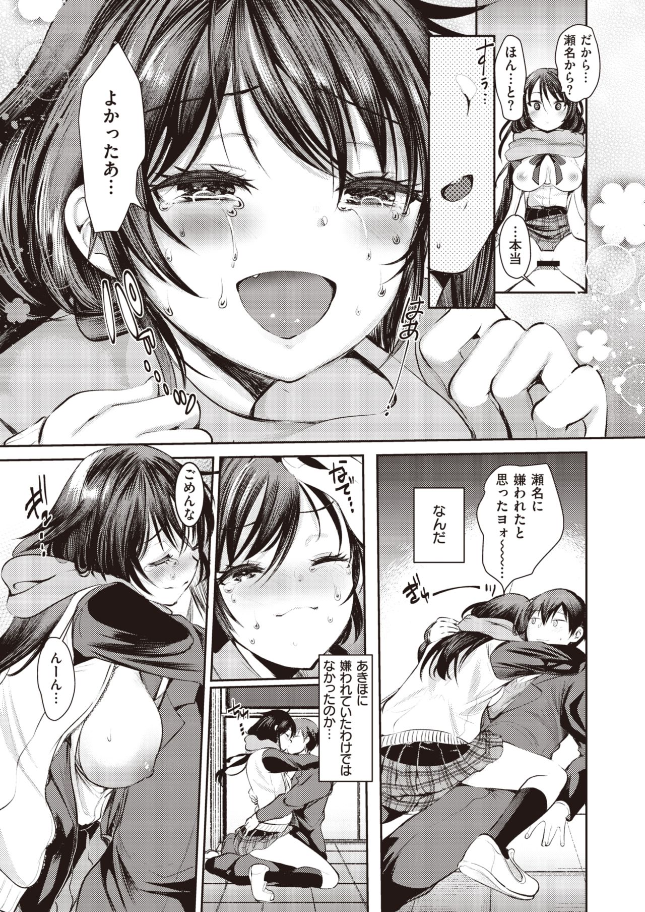 251