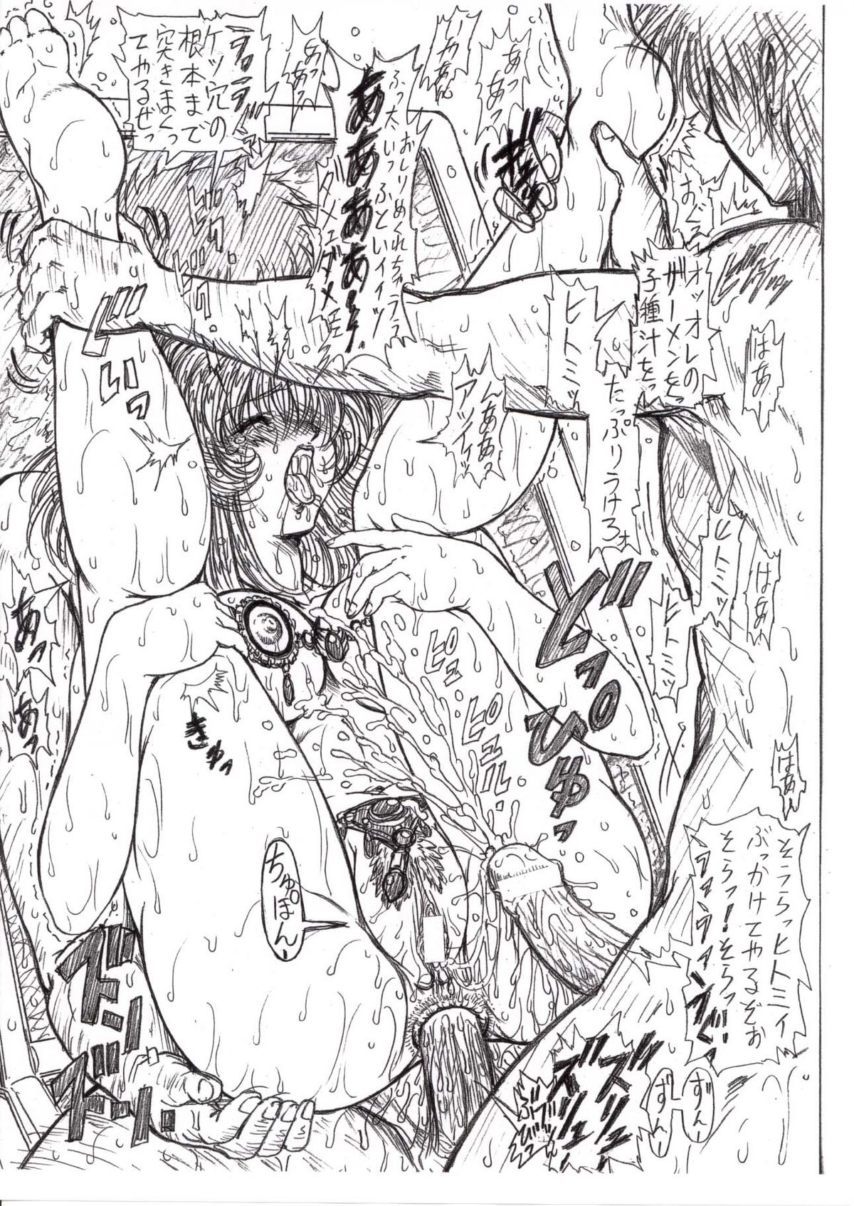 07