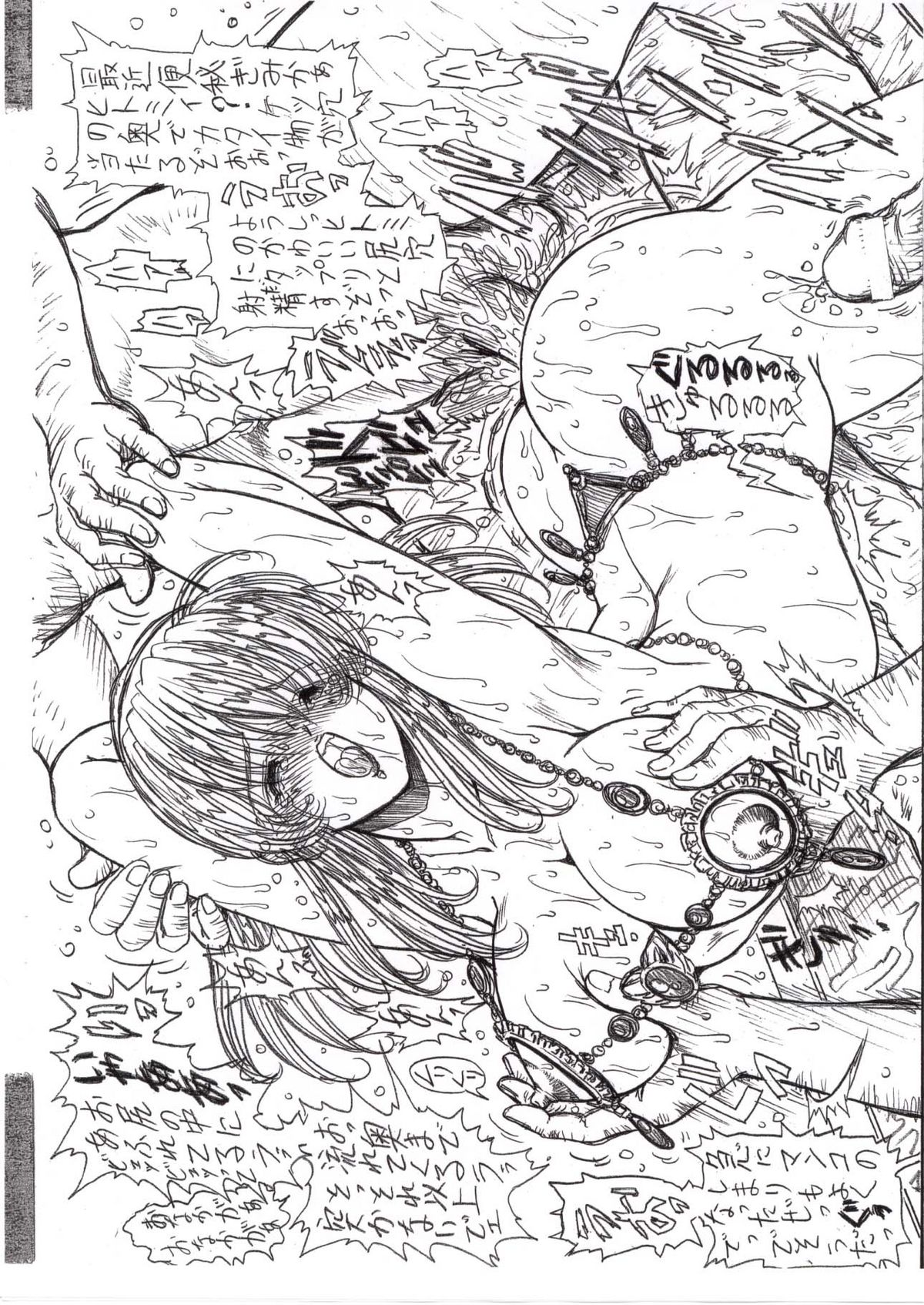 08
