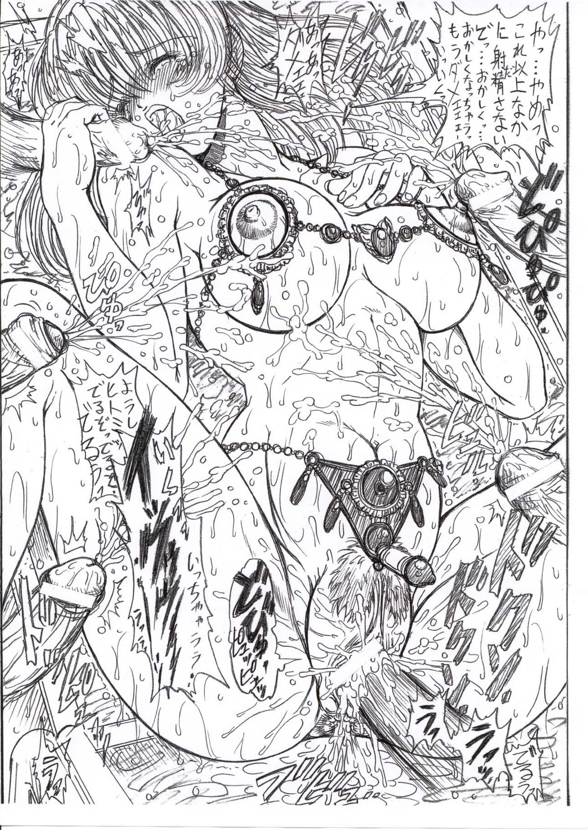 09