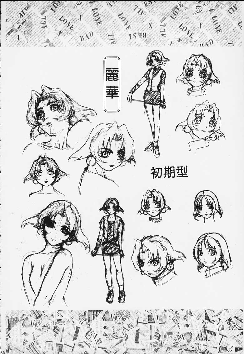 63