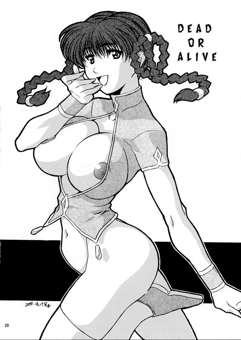 29