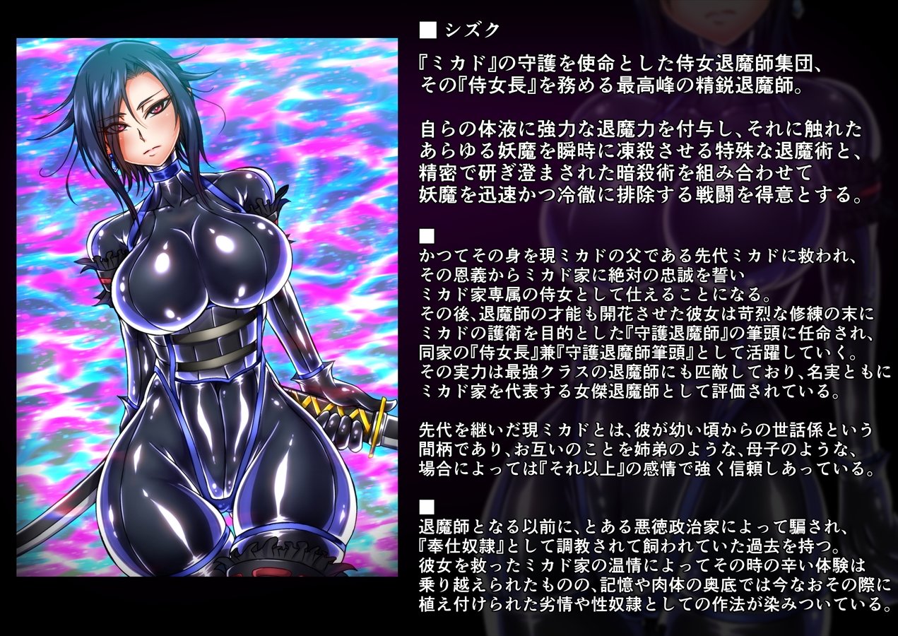 466_01_EVEYEN