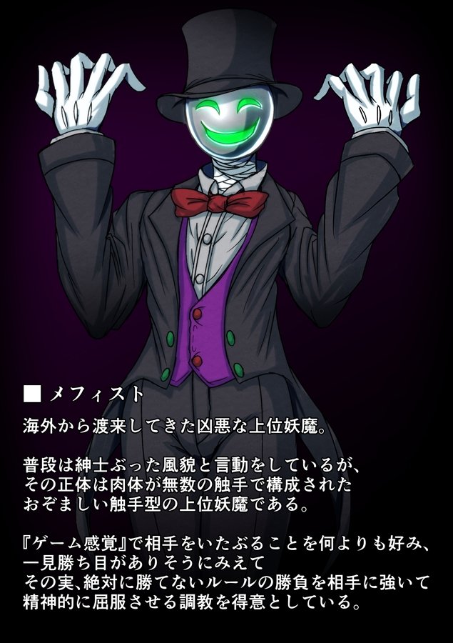 476_EX12_EAEtEBEXEg