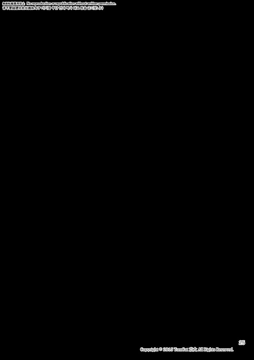 24