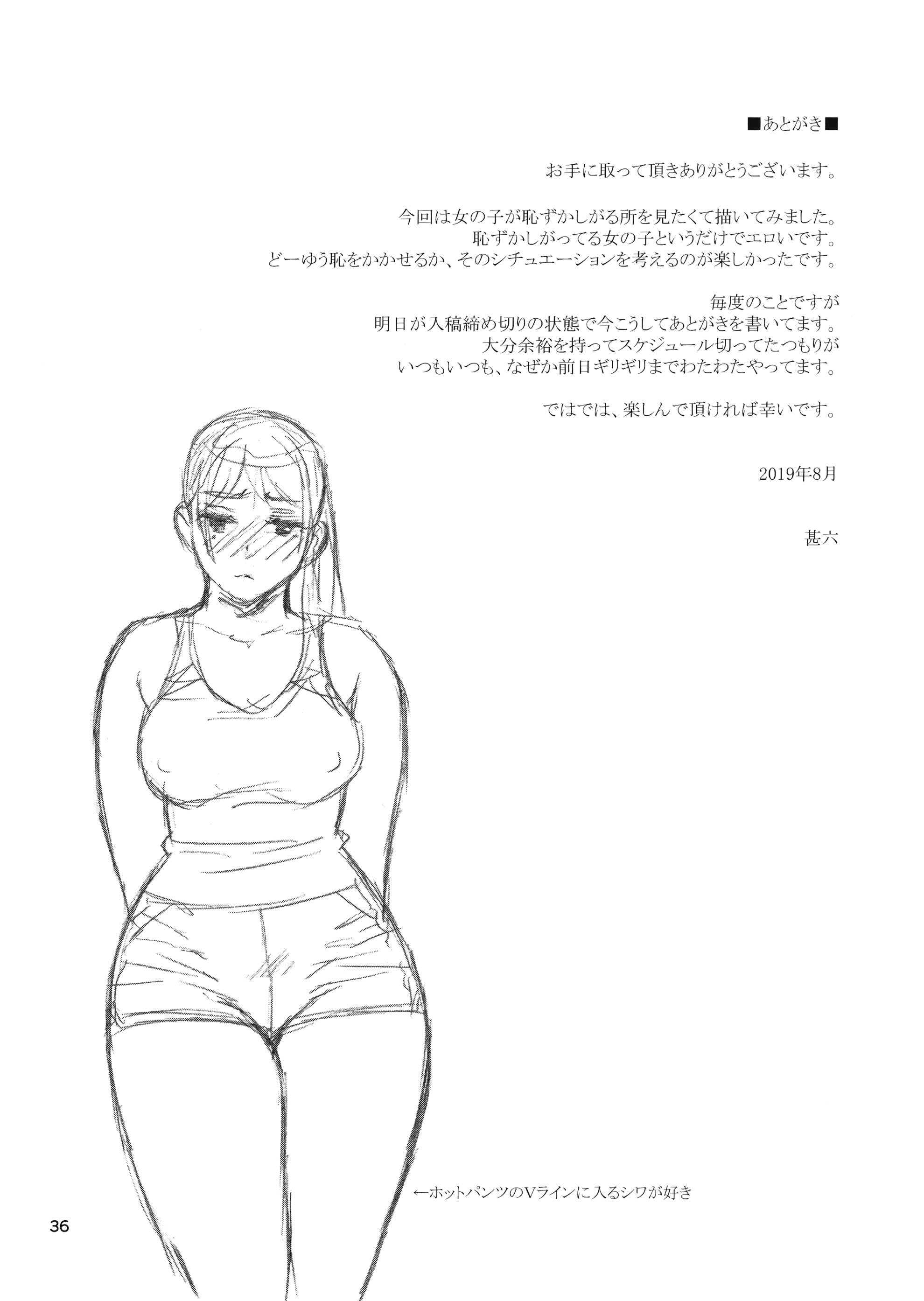 035