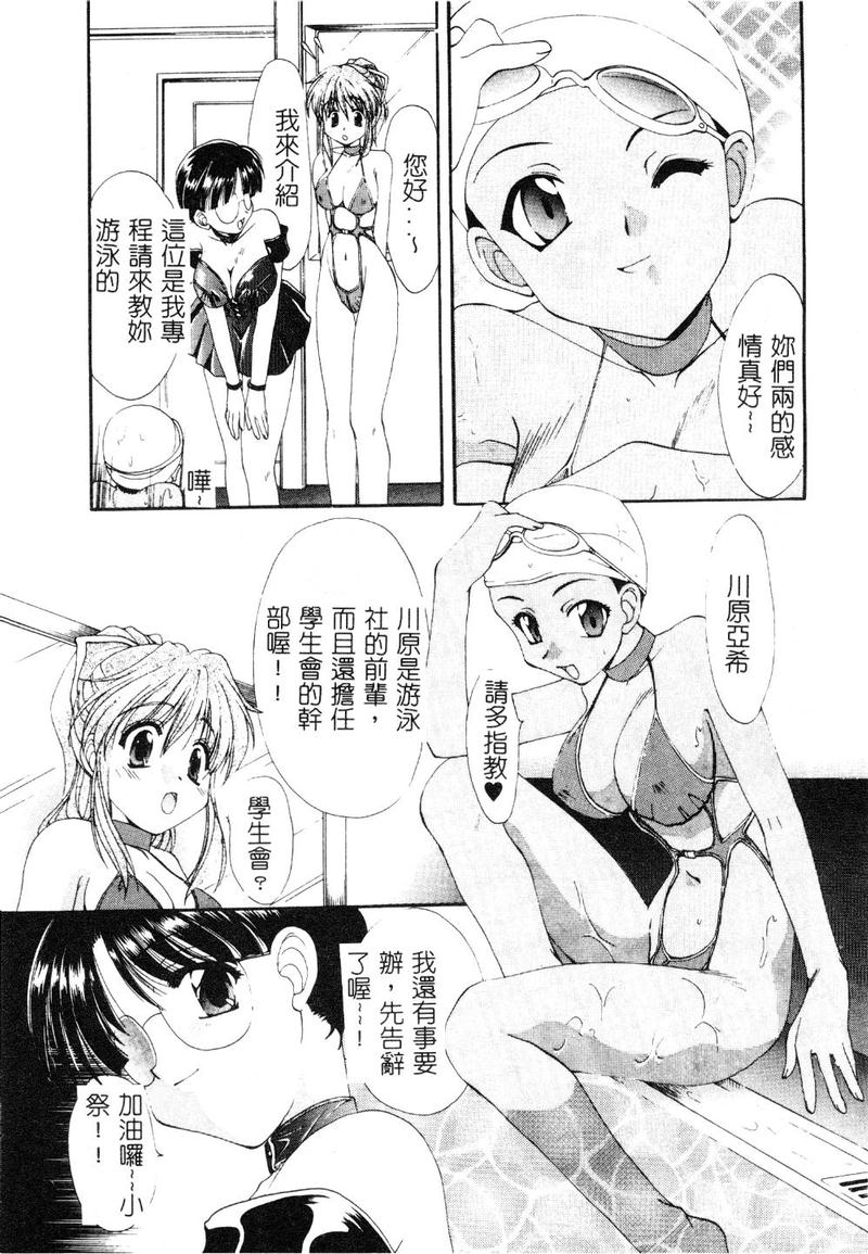 030