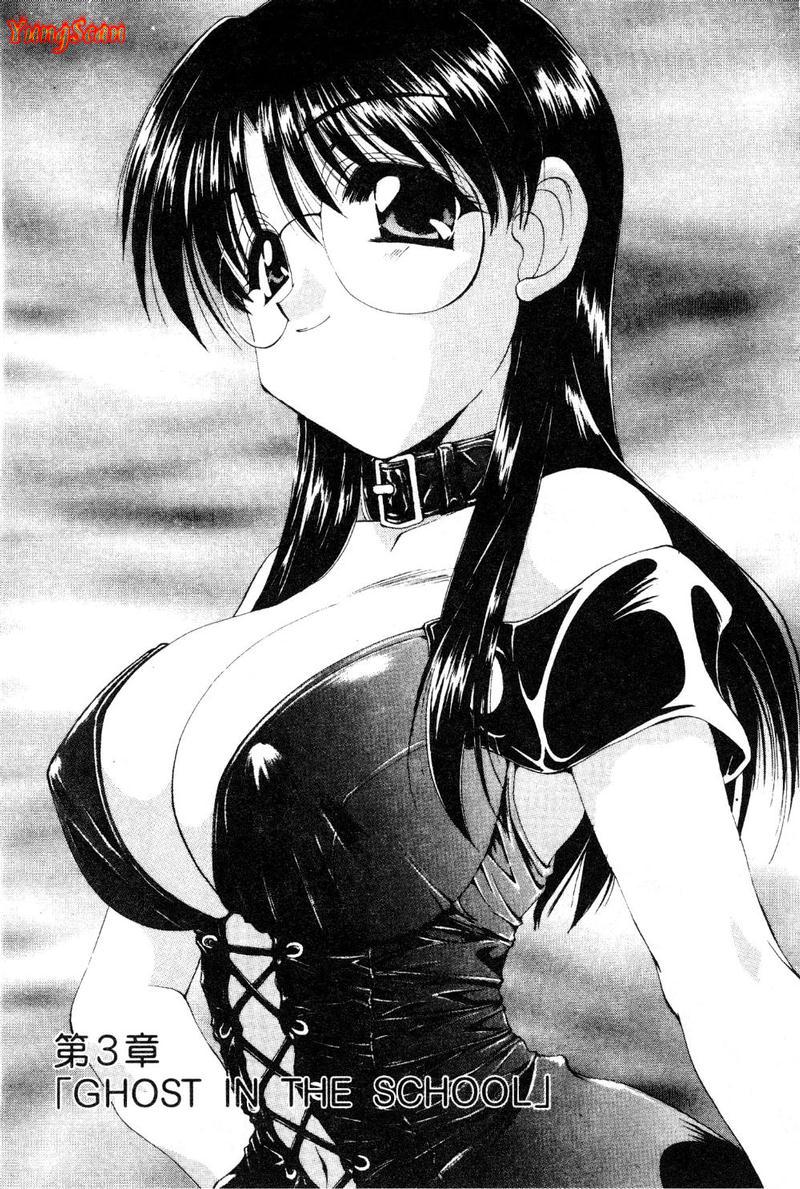 038