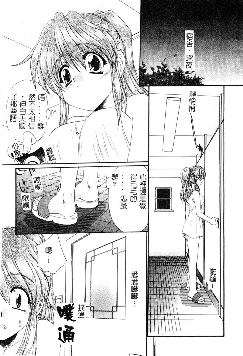 042