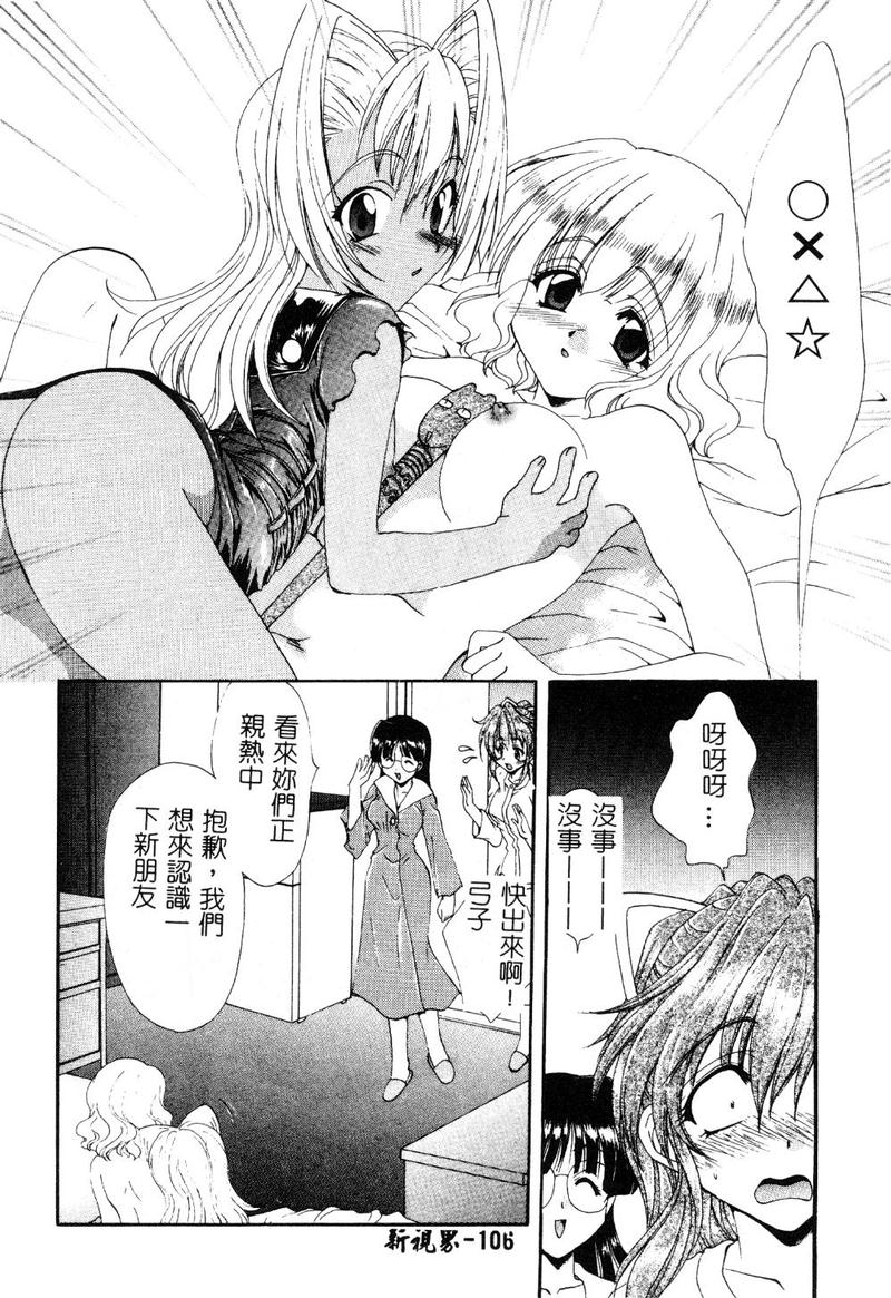 107