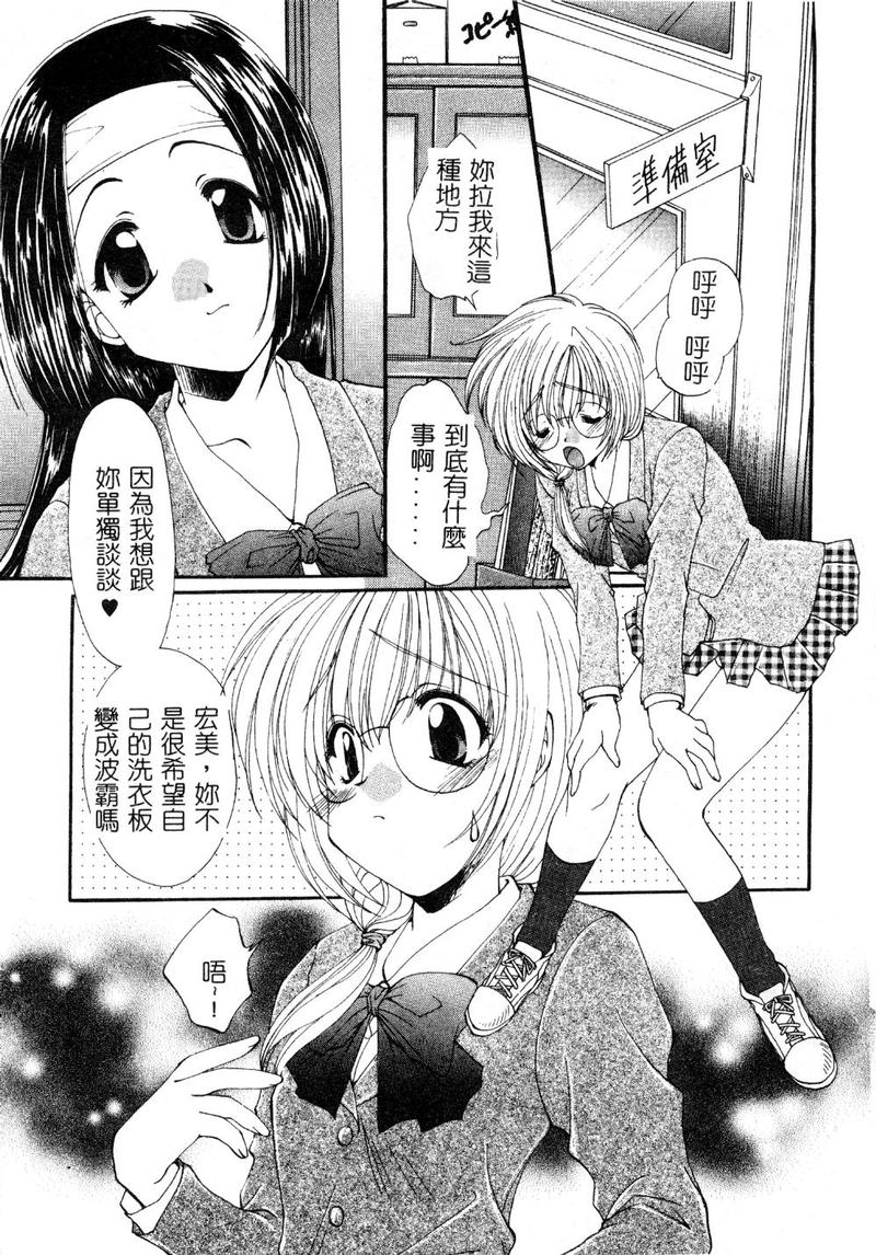 162