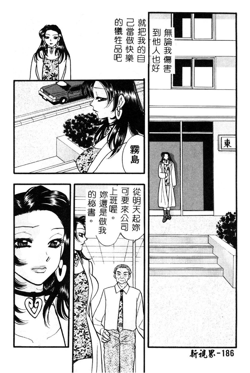 187